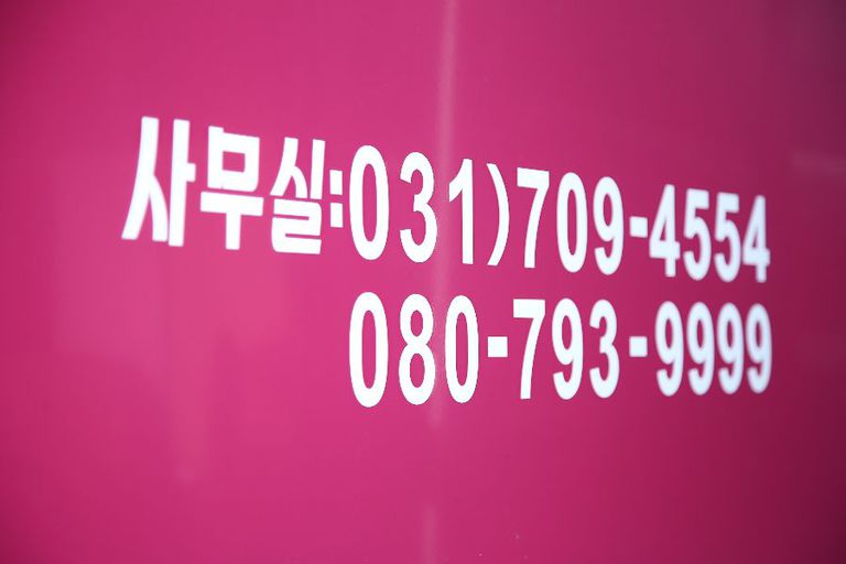 45인승